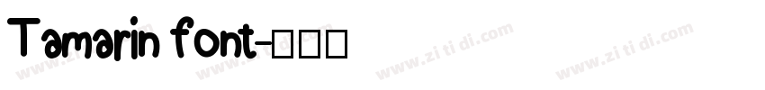 Tamarin font字体转换